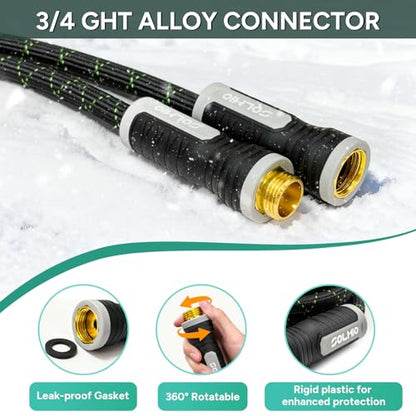 Lightweight Garden Hose, 15ft Non Expandable Water Hose - size: 15FT