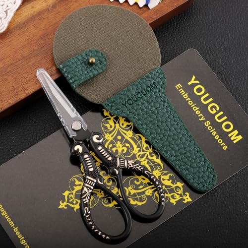 YOUGUOM Small Crochet Scissors, Mini Sewing Shears with Cover - color: Black