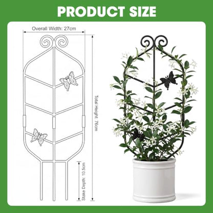 30" Metal Trellis for Potted Climbing Plants, Indoor Outdoor, 4PC