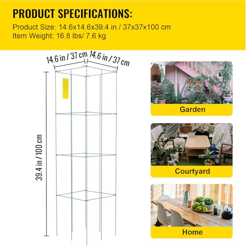 Happybuy Tomato Cages - 14.6" x 14.6" x 39.4". 6 Packs Square Plant Support. Green PVC-Coated Steel for Vegetables, Plants, Flowers, Fruits