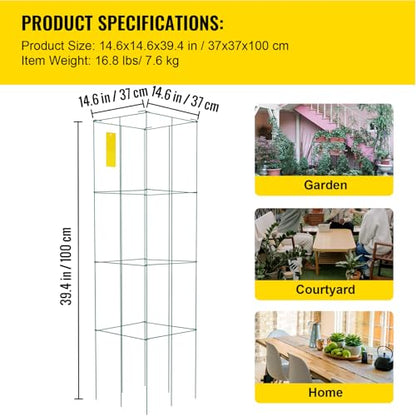 Happybuy Tomato Cages - 14.6" x 14.6" x 39.4". 6 Packs Square Plant Support. Green PVC-Coated Steel for Vegetables, Plants, Flowers, Fruits