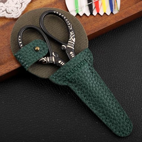YOUGUOM Small Crochet Scissors, Mini Sewing Shears with Cover - color: Black