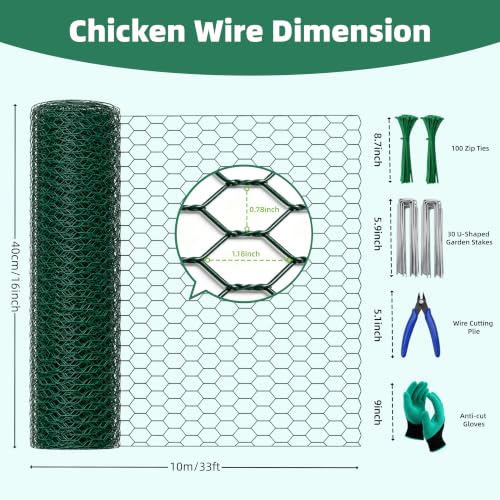 16in x 33ft PVC Coated Chicken Wire Mesh Fence - size: 33Ft x 16In