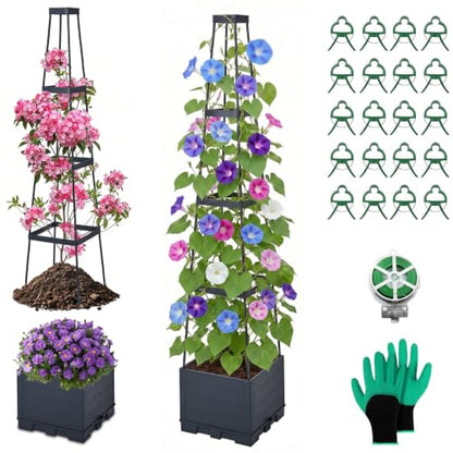 Raised Garden Bed, Tomato Cages for Garden, Garden Bed, Tomato Cage, Raised Garden Beds Outdoor, Planter Box with Trellis, 57" Self-Watering Tomato Planter for Climbing Plants Vegetables Flowers - size: 57 inch 1 Pack