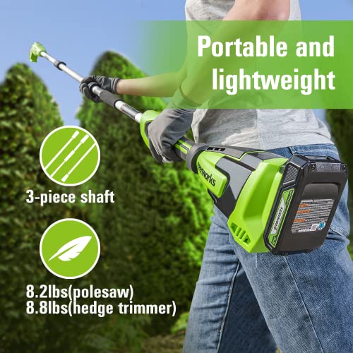 Greenworks 24V 8" Cordless Polesaw + 20" Pole Hedge Trimmer Combo (Great For Pruning and Trimming Branches / Shrubs), 2.0Ah Battery and Charger Included - size: 8" Combo (2.0Ah), style: Polesaw