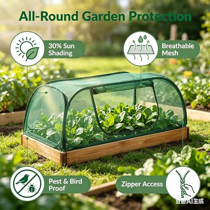 1Pack Raised Garden Bed Covers, Pop Up Mesh Plant & Vegetable Cover,30% Sunblock Plant Shade Tent, Outdoor Planter Protection, Sun & Insect Guard - color: Green