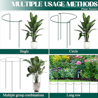 6-Pack 46.3” Plant Support Stakes, Steel Plant Cage & Peony Tomato Hydrangea Cage, Garden Stakes for Outdoor Plants, Heavy-Duty Plant Stakes, 16.7” Support + 29.6” Extension Tubes - size: 48in