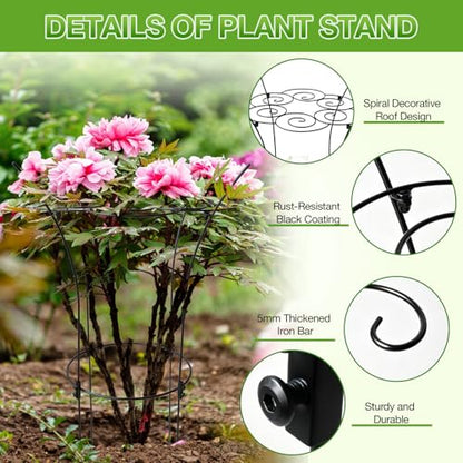 Peony Ring Metal Plant Support Cage 39in Rustproof for Roses