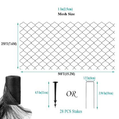 Pond Netting 25x50 Ft, 1 in Woven Fine Mesh Leaf Net - size: 25x50 FT-1“