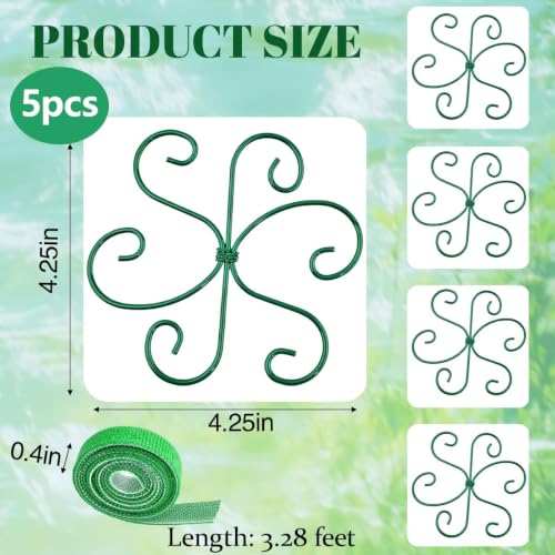 5PCS Plant Supports, 4.3 Inch Metal Stem Support Holders Plant Stabilizer