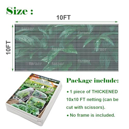 Garden Pest Barrier Netting, Insect Barrier Thickened Mesh Net Plant Covers 10x10Ft Ultra Fine Protection Netting for Vegetable Fruits Crops Row Cover Strawberry Raised Bed Bugs Out Screen Net - size: 10x10ft Reinforced Netting