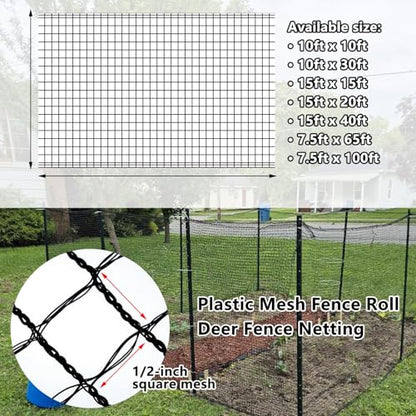 POYEE 15x40ft Bird Netting, 1/2-inch Square Mesh Garden Netting - size: 15x40ft