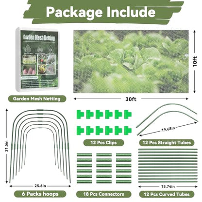Garden Mesh Netting Kit Protect Fruit Vegetable from Birds Bugs - size: 10 * 30 FT (Kit)