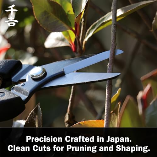 Senkichi Pruning Shears 190mm/7.5", Shock-Absorbing Grip - Japanese Pruner - size: 190mm (7.5")