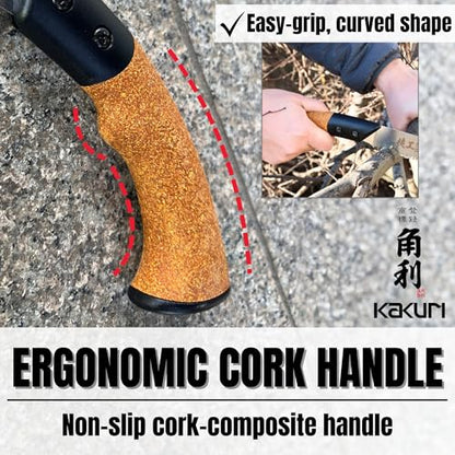 KAKURI Japanese Pruning Saw with Sheath 8.2" for Tree Trimming - Hand Tree Saw for Gardening, Camping, Bushcraft - Non Slip Cork Handle - Made in Japan