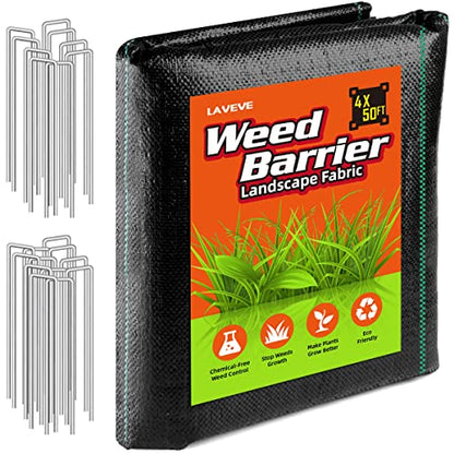 LAVEVE Heavy Duty Weed Barrier Landscape Fabric 4FT x 50FT - size: 4FT×50FT