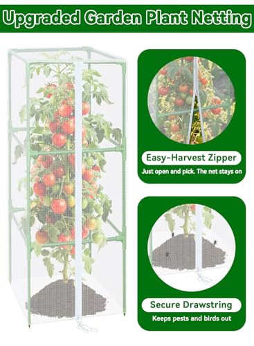 ZeeDix 43x16.1 in Garden Tomato Plant Cover Netting for Square Tomato Cage - color: 4 Pack, size: 43inch