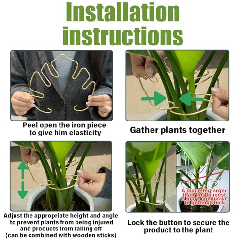 5PCS 10 * 9.3In Monstera Plant Support Stem-Ideal for Indoor Plants - size: 11x9.4inches