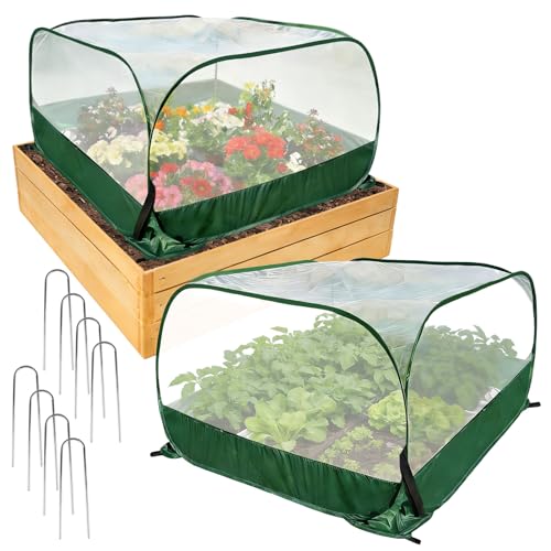 2Pcs 40"x40"x20" Pop Up Garden Mesh Plant Cover-Foldable Plant Protector - size: 2pcs