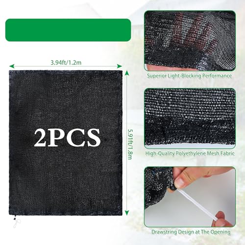 2 Pcs Garden Plant Shade Cover Shade for Plants Shade Cover for Plants - size: 5.91 x 3.94 Ft