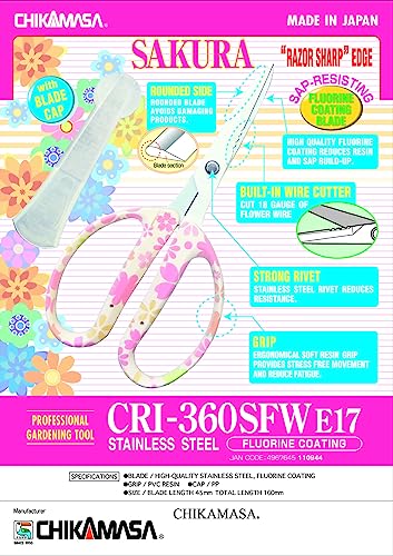 CHIKAMASA CRI-360SFW, Stainless Steel with Fluorine Coating, For Flower arrangement, fresh flowers, wide gardening use, and built-in wire cutter. Made in Japan.