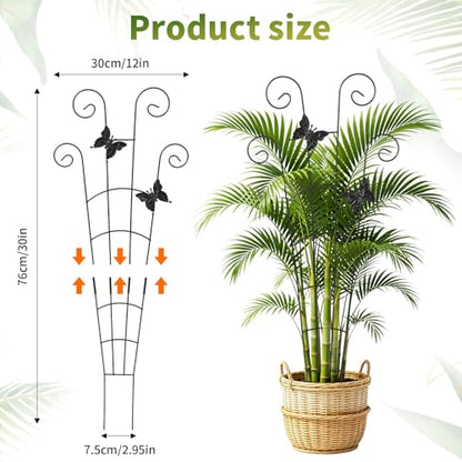 30" Metal Plant Trellis 2 Pack, Adjustable Height for Potted Plants