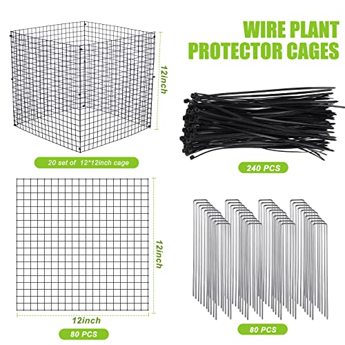 Zubebe 20 Pack Plant Protectors from Animals, Plant Cages, 12 x 12 Inch - size: 12 x 12 Inch