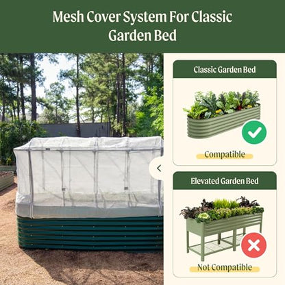 Vego garden 3.5' x 6.5' Mesh Cover System,Pest Control Frame Cover Kit,35% Shading Rate for Plant Protection, Durable & Heavy-Duty Garden Cover (Garden Beds Not Included) - size: 3.5'W x 6.5'L