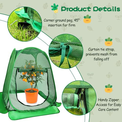 Pop Up Plant Netting Cover 28×28×32” Shade Mesh with Zipper Door Shade Top - size: 70*70*80 1PCS