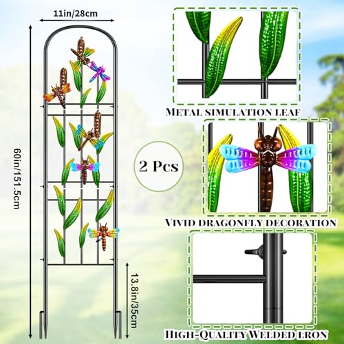 Metal Garden Trellis 2Pcs, Dragonfly Decor Plant Support for Climbing Vines - style: Dragonfly