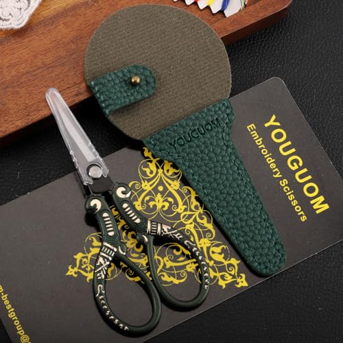 YOUGUOM Small Embroidery Scissors with Cover, Crochet Shears - color: Dark Green
