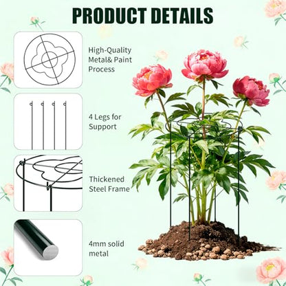 4 Pcs Peony Cages and Supports, 13"x31.5" Plant Supports for Outdoor Plants