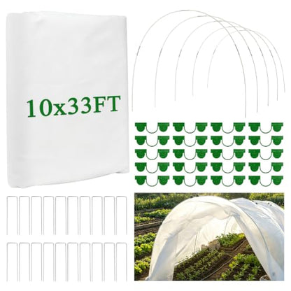 10x33FT Plant Covers Freeze Protection Garden Netting Kit 1.2oz/yd²