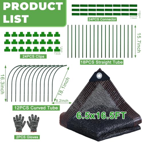 Upgraded Garden Shade Kit, 16.5x6.5FT Shade Cloth for Garden with 6 Poles, Clips and Gloves, Plant Shades for Outdoor Plants Provides 75% Heat Protection for Vegetables Greenhouse Garden Bed Shade - size: 6.6 x 16.6ft