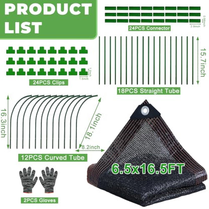 Upgraded Garden Shade Kit, 16.5x6.5FT Shade Cloth for Garden with 6 Poles, Clips and Gloves, Plant Shades for Outdoor Plants Provides 75% Heat Protection for Vegetables Greenhouse Garden Bed Shade - size: 6.6 x 16.6ft