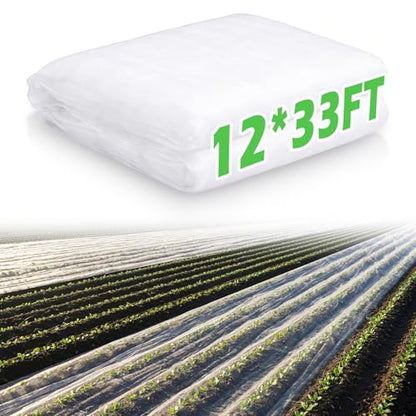 12 x 33 ft Garden Mesh Netting Insect Mosquito Net, White, 1 Pcs - size: 12 x 33 ft