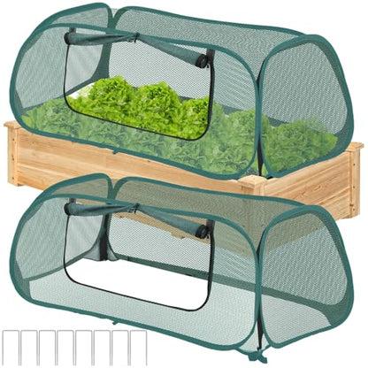 2 Pack Raised Bed Garden Covers, Garden Netting, 30% Sunblock, 45"X22"X16" - size: Green-2Pack