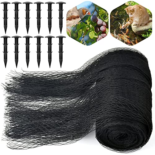 PACETAP Pond Netting Kit 15 x 20 Ft for Leaves, Heavy Duty Koi Pond Cover, Pool Protective Cover Netting with Stakes Protecting Koi Fish from Birds, Cats, Predators - size: 15x20