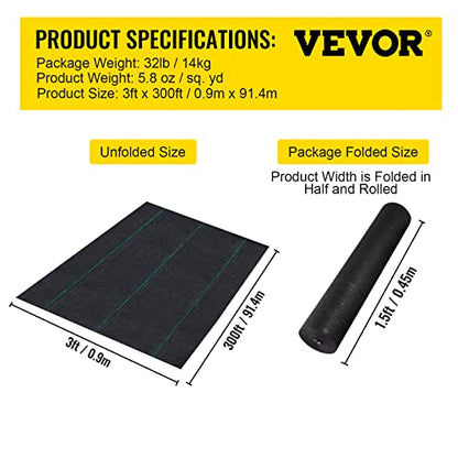 VEVOR Weed Barrier Fabric Heavy Duty 3x300 FT, 5.8oz Landscape Fabric, Woven Garden Fabric Weed Barrier, Weed Blocker Fabric, Weed Control Fabric Ground Cover, Geotextile Fabric, Gardening Mat, Black - size: 3FT*300FT-5.8OZ, style: Woven