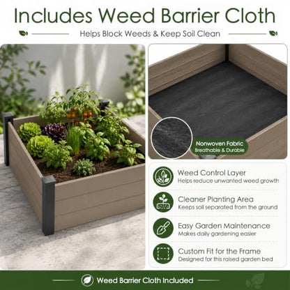 Kozyard 98.9" L x 18.4" W Raised Garden Bed Kit, Outdoor Planter Box - color: Taupe