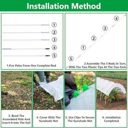 96'' x 39'' White Garden Shading Kit, 60% Sunblock Plant Shade Cloth - color: 96 x 39.4 Inch