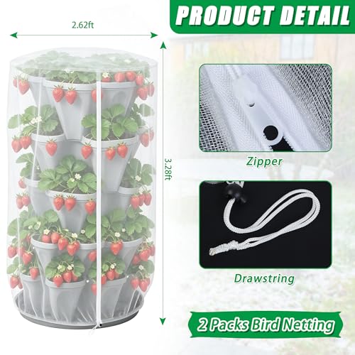 39.6x32.4 Garden Netting with Zipper for Tomato Strawberry Herb - size: 39.6 x 32.4 Inch