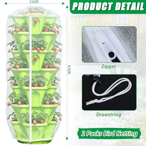 59 x 32.4in Garden Netting with Zipper for Tomato Strawberry Herb - size: 59 x 32.4 Inch