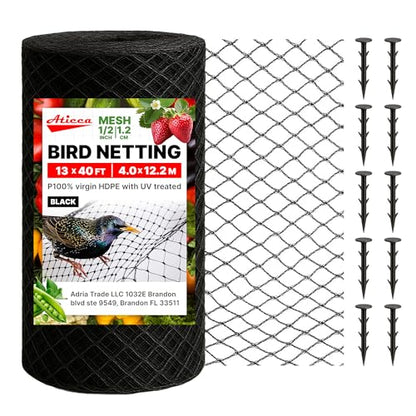 ATICCA 13 x 40 FT Heavy Duty Bird Netting for Garden, 10 Stakes, Black - size: 13x40 Ft Bird Netting