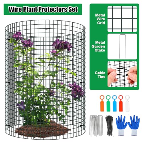 5 Pack Wire Plant Protector, 16"x12" Detachable Metal Plant Protectors Mesh, Garden Plant Protectors for Shrubs Flowers Vegetables to Keep Rabbit & Chicken Animals Out