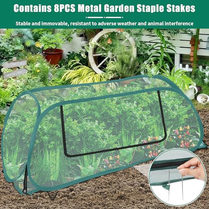 2 Pack Raised Bed Garden Covers, Garden Netting, 30% Sunblock, 45"X22"X16" - size: Green-2Pack