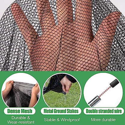 Alphatool 13 x 17 Ft Pond Netting for Koi Ponds - size: 13 x 17 Ft