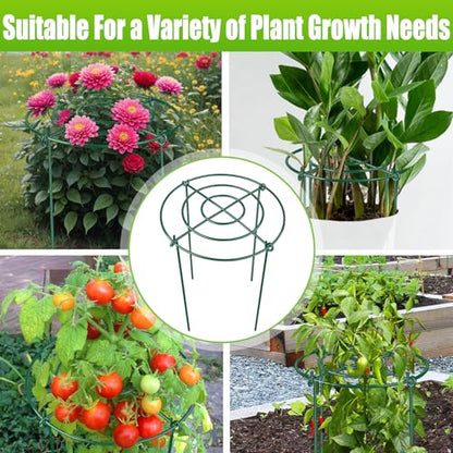 MJZ 4 Pack Peony Cages and Supports, 11.5" Dx16 H Metal Plant Supports - size: 11.5" Wx16" H-4 Pack