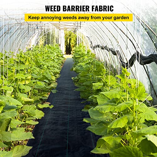Happybuy 6x300ft Premium Weed Barrier Landscape Fabric Heavy Duty 2.4OZ, Woven Weed Control Fabric, High Permeability Good for Flower Bed, Geotextile Fabric Underlayment, Driveway Fabric Ground Cover - size: 6FTx300FT-2.4OZ