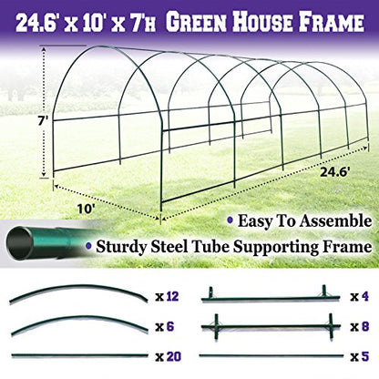 Benefit-USA BenefitUSA Multi-Size Large Garden Support Arch Frame Climbing Plant Arch Arbor for Flowers/Fruits/Vegetables (24.6'X9.8'X7.2') Green - size: 24.6 ft x 9.8 ft x 7.2 ft